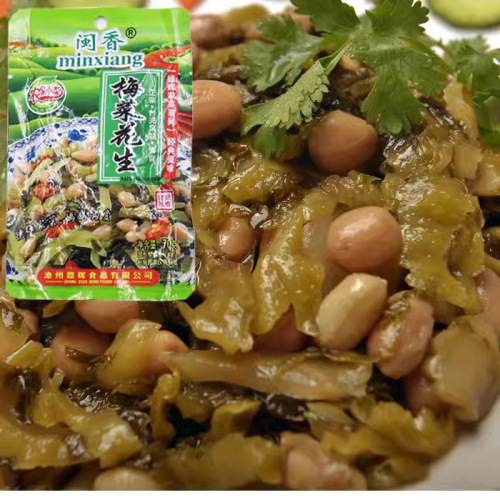 Minxiang preserved mustard greens with peanuts mixed pickles enoki mushrooms crispy bamboo shoots shredded bamboo shoots old jar pickled cabbage breakfast treasure shiitake mushrooms small pickled vegetables