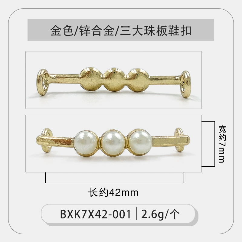 White shoes, metal cloth footwear buckle from pearl, shoelace buckle, sneakers