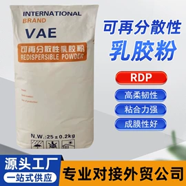 砂浆添加剂;纤维素;割草机