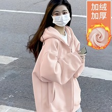 山东即墨卫衣女秋冬新款慵懒风连帽拉链开衫外套休闲加绒上衣女装