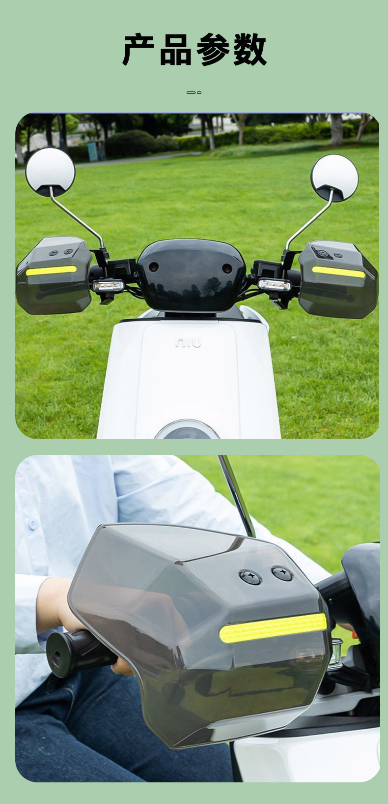 Waterproof and windproof electric vehicle hand guard, battery motorcycle handlebar cover, sunshade, rainproof, anti-fall handlebar cover, universal