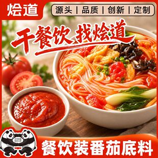 ���÷��ѹ޹��׾��{��500g���lС��׾�������֭�������C���ϏS��