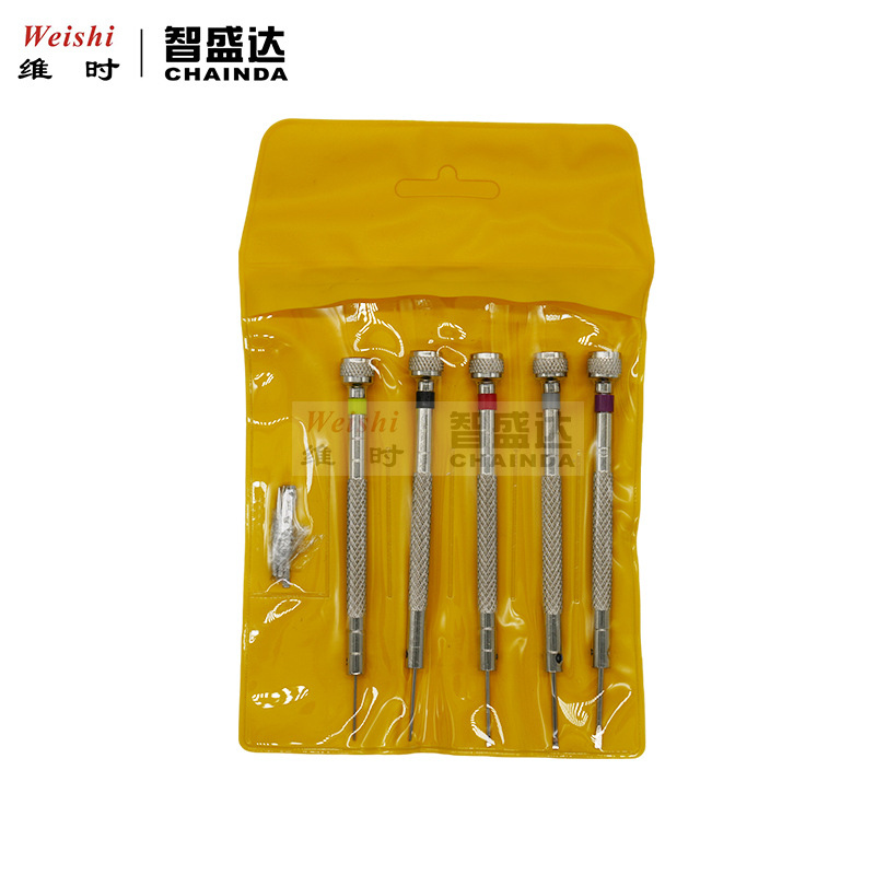 修表工具眼镜手表电脑螺丝刀螺丝批小起子一字5支装