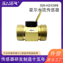 DN20��������Ӌ��ˮ��ˮ�ؙC����Ӌ��ˮ�C���ֹ��S�~ˮ��������