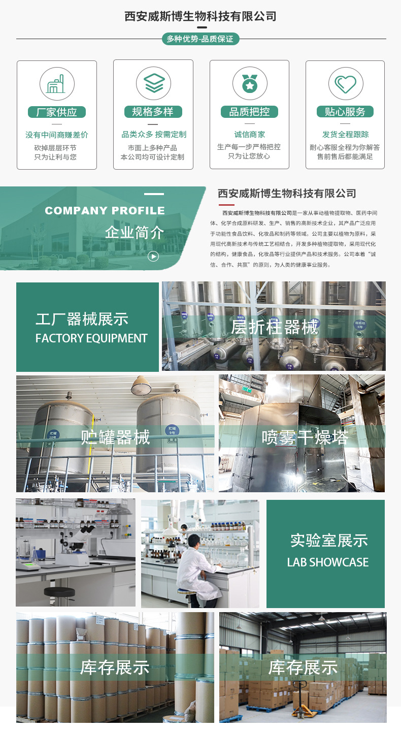详情_09