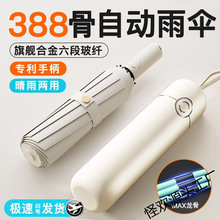 ���꿹�Lȫ�Ԅ������мӹ��ۯB�؂������Ů�p��
