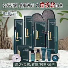 高級ホテル専用使い捨てアメニティセット、ホテルおもてなし用超柔らか毛歯ブラシ、B&B歯ブラシ