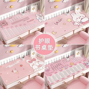 �����|��ͯ�n�����汣�o�|Ůͯ�h���o�ی���̨С�W���W����������