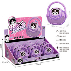 儿童卡通手提音箱早教启蒙儿歌音乐播放器灯光录音机玩具招生礼物