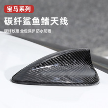 �m�Ì��R���~���쾀�w��̼�w�S��1ϵ3/5ϵ6ϵGT/7ϵX1X45X6x3���