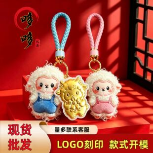 �S�����X��������ë�qС��耳׿�ë�q���а������˾�S�ֶY���l