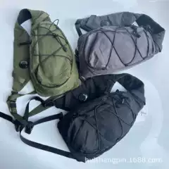 2024 Summer New Men's Crossbody Chest Bag