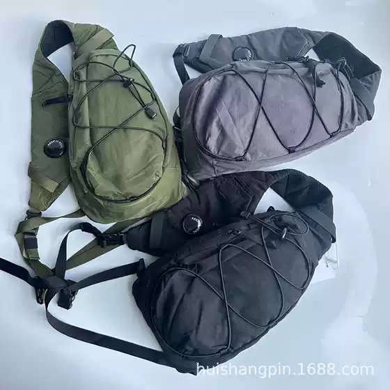 2024 Summer New Men's Crossbody Chest Bag