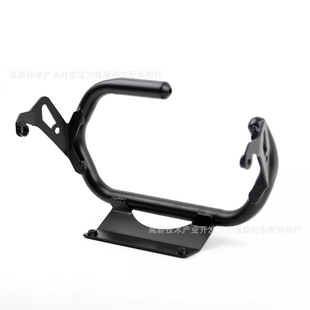 Direct Selling Scooter WBS Tank 150 Headlight Bracket Joma GY6150 Bobcat Anti-collision and Fall Front Protection Bar