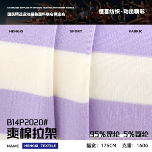 ���l�l�yᘿ����� 160gˬ������ɫ��������������� �찱���ܗl�y