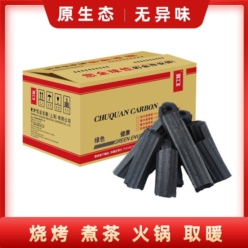 Accesorios de barbacoa Clip de carbono de alimentos cepillo de barbacoa aguja de barbacoa condimentos de barbacoa herramientas de barbacoa desechables suministros de paquete completo