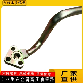 其他液压元件;液压接头;编织胶管