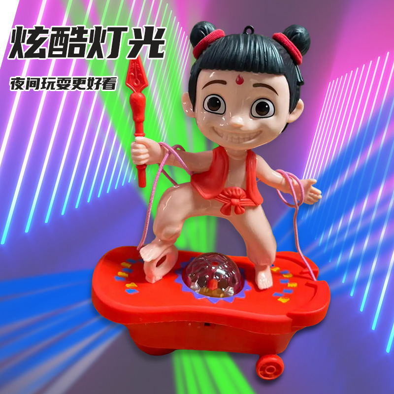 网红哪吒滑板车陆地船儿童玩具纤绳电动炫彩灯光夜市地摊现货批发|undefined