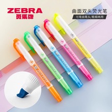 ձZEBRARWKT17pP^ɹӛPˮp^WùP