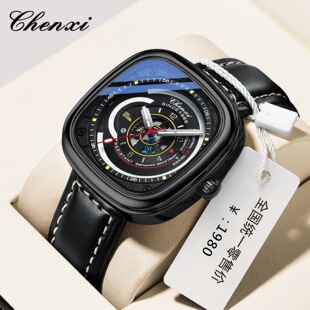 CHENXI���������ֱ� ��ʿ�¿�r�г���ҹ��ʯӢ�ֱ����؏V�|ʡ