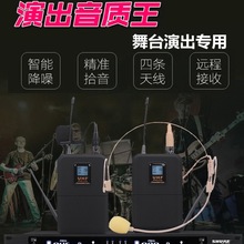 ���������ּ����߻�Ͳһ�϶�����רҵ��̨�ݳ�����ͷ�����ʽ��