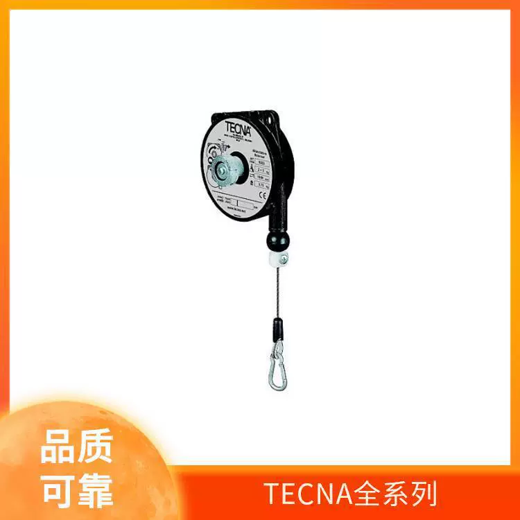 TECNA Spring Balancer 9312NY Вертикальный станок для балансировки колес серии Italy