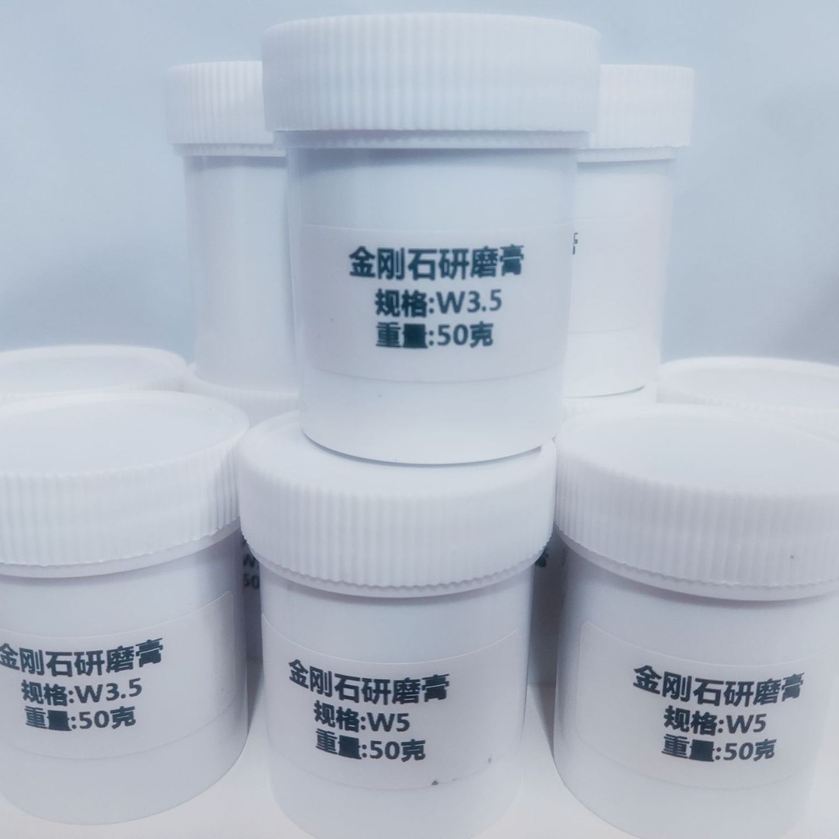 研磨膏抛光膏金刚砂钻石膏玉石翡翠蜜蜡滴胶玛瑙金属模具镜面打磨