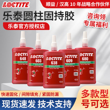 �h�ߘ�̩638�zˮ648�S�ЈA����680늙C��Fо�̶������z�ٹ��ٸ�