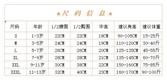 微信图片_20220330151849