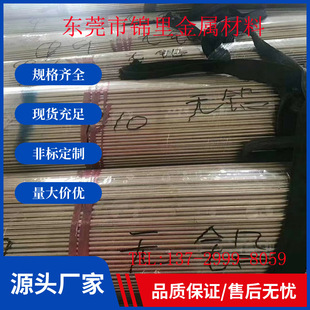 �o�U�S�~�� HBi59-1�h���~�� C6801�G�S�~�� �L���~�� BZ-5U�~��