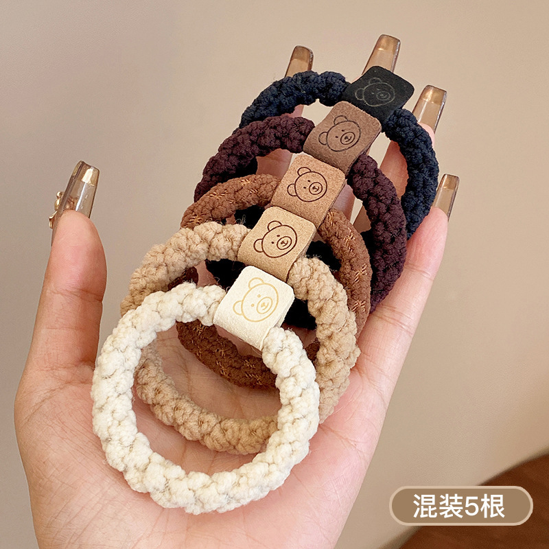 Corea del Sur red elástica mujer corda de cabeza coreana inssen sistema simple anillo de cabello atado pelo pequeño cubierta de cuero tocado