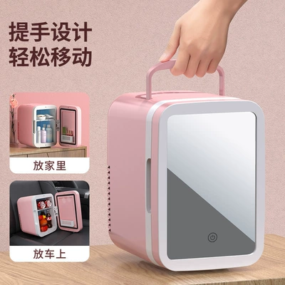 Car, Insulated Box, Soyuducular