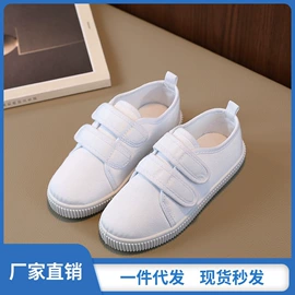 女式休闲单鞋;女式棉鞋;女式帆布鞋