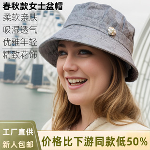 ��Ʒ�����Ůʿ��ñ�r�Ћ������̃�����ꖴ�ñ��͸��ñ�ӝO��ñ