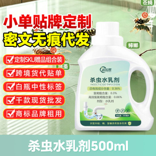 ��ˮ�����x�����xˮ�鄩���Ç��F���x߻�x���rș���ܴ����Bֳ����
