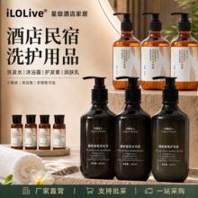 �Ƶ�ϴ�lˮ��ԡ¶�ײ������տͷ��Ƶ�����ϴ�����b�S�����l