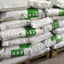 ��ѿ�� ʳƷ����ζ�� ���� ��ѿ��ȡ�� 20kg/�� 1k g��ӆ�F؛����