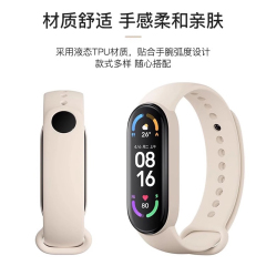 适用小米手环10腕带表带小米手环9/8NFC版智能运动硅胶手环腕表带