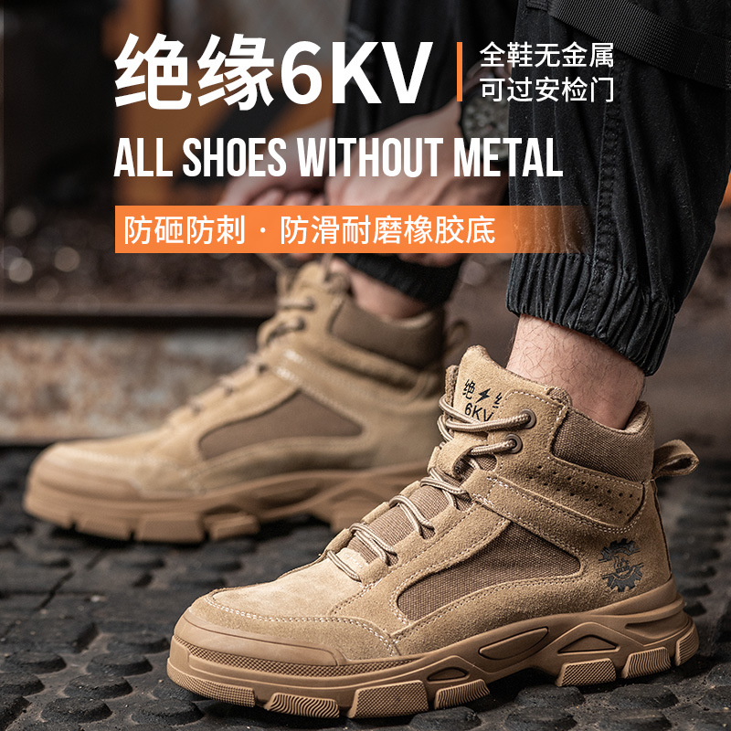 Botas de Seguridad Industrial Gamuza y Goma Anti-impacto, Anti-perforación para Construcción