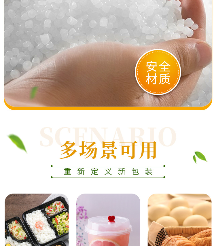 挖口袋_04.jpg
