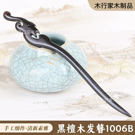 发簪;美发梳;首饰包装