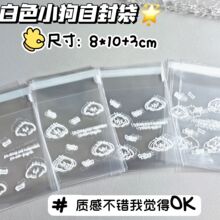 ��ɫС���Է���۶��������ֵins�YƷ��ճ�����������ռ{��