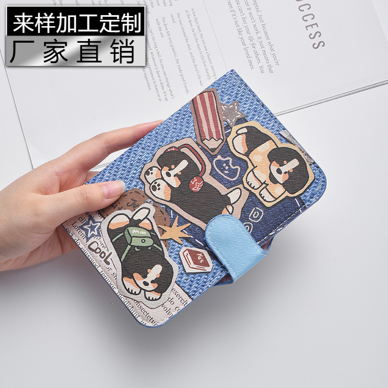卡通小狗证件包护照保护套多功能卡包出国旅行便携夹卡袋收纳机票