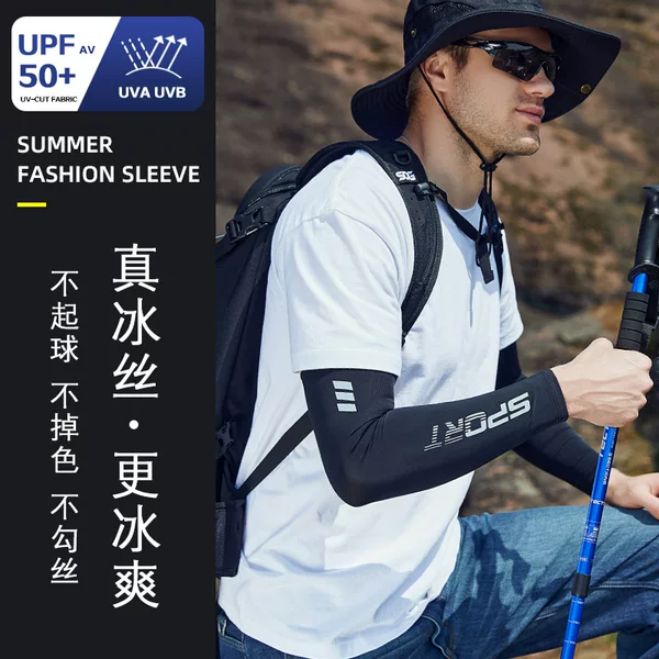 Sun Protection Ice Sleeves for Men, Ice Silk High Elasticity Driving Outdoor Cycling Arm Guards, Men's Arm Sleeves for Sports, Uv Protection