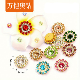 ̫ꖻ�荿� ����צ荻���ˮ荿��ֿp� ��ץ���� diy�Ʒ�b�