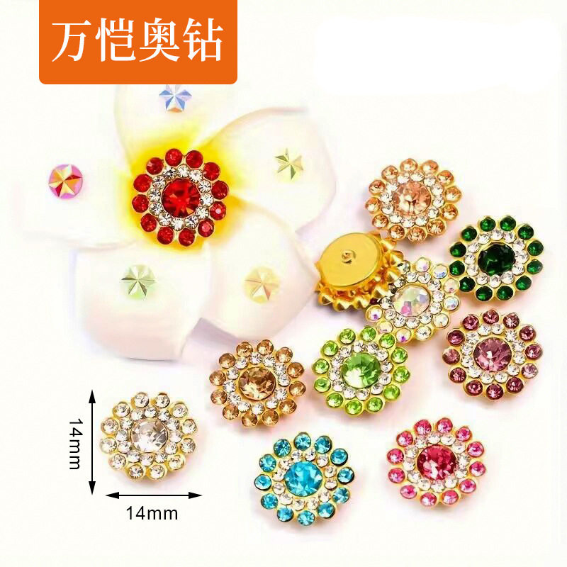 太陽の花の爪のドリルのガラスの花の形の水のドリルは手を縫って丸い花の皿をドリルします。|undefined