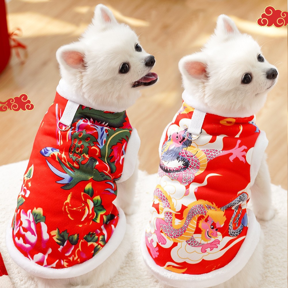 애완 동물 동북 큰 꽃 코트 강아지 고양이 옷 가을과 겨울 견인 두꺼운 따뜻한 면 옷 테디 슈너리
