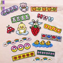 ԭ�������廨����������ȦС���Ӵ��岼��ϵ�и���С�ܲ������ʺ�