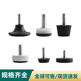 跨境厂家批发承重静音防滑家具脚垫螺丝固定底座可调节地 脚垫螺