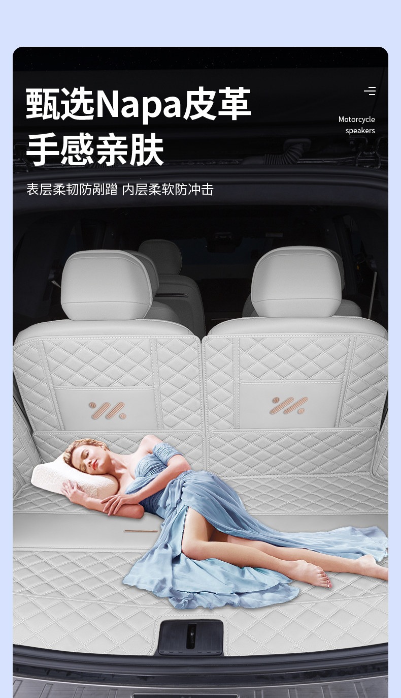 Suitable for the 2026 Zhiji LS9, the full-coverage trunk mat for Zhiji LS9 is wear-resistant, waterproof, and thickened